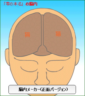 070703-1.gif